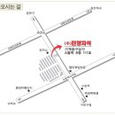 진양수산(주) 이미지