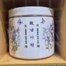 더피플 라이프 이용 후기