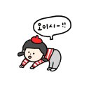 이수식당 이미지