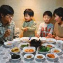 식구 카카오 검색결과