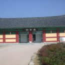 광한루원 춘향관 이미지