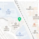 오슬랑커피 서면엘루체점