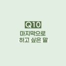 그린카센터 이미지