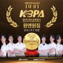 원앤원 짐 이미지