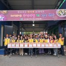 충청남도 금산군 금산읍행정복지센터 이미지