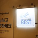 월미도모텔 이미지