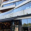 은곡빵집 이미지