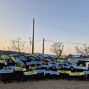 한국전력공사 강원지역본부 이미지