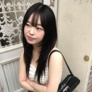 정인미용실