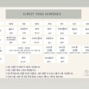 베드라디오 도두봉 이미지