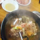 할매순대국 이미지