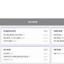 엠디메디 이미지