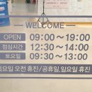 울산현대치과의원 이미지