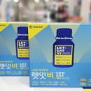 샘결약국 이미지