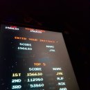 황제오락실 이미지