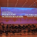 경산시립교향악단 정기연주회 이미지