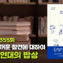 더가치