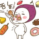 상봉통골뱅이 이미지