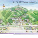하나로 농협주유소 앞 이미지
