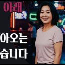 희망여관 이미지
