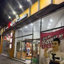 세븐일레븐광주하남우산점 | 광주 광산구 감자탕 맛집 “남다른감자탕 하남우산점” 운동 전 든든한 한끼 솔직후기