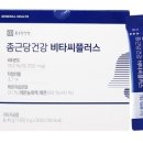 하늘가내츄럴푸드 네이버블로그