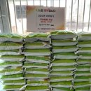 한국에스엠씨(주)