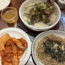 정성가득한약국 | [압구정역 맛집] 삼삼뼈국 압구정점 – 정성 가득한 맑은 뼈국과 들기름 막국수 후기