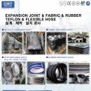 (주)디엠티 이미지