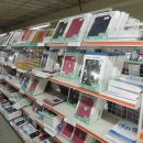 다우기기주식회사 이미지