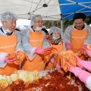 은천노인종합복지센터 이미지