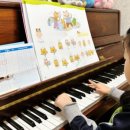 숙명더피아노학원 이미지