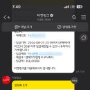 스카이박스 이미지