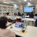 미래교육연구원 이미지