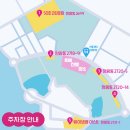 1-50호공원 이미지