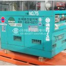 대광부분정비 이미지