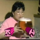 만나한식