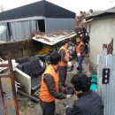 음성군장애인복지관 이미지