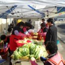 구어1리 이미지