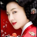 정명이불 이미지