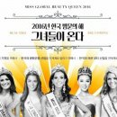 미뷰티헤어 네이버블로그