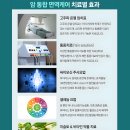 경희선한방병원 이미지