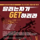 이마트에브리데이 서천점 이미지