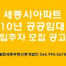 다정동커뮤니티센터 버스정류장 이미지