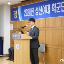 박재민축사 이미지