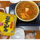 김가네수원