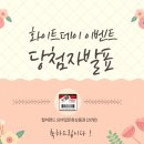 푸르고IM 네이버블로그