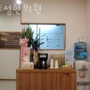 김주성한의원 이미지