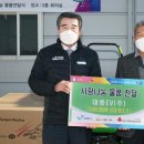 (주)보령 이미지