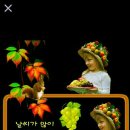 양구나비야